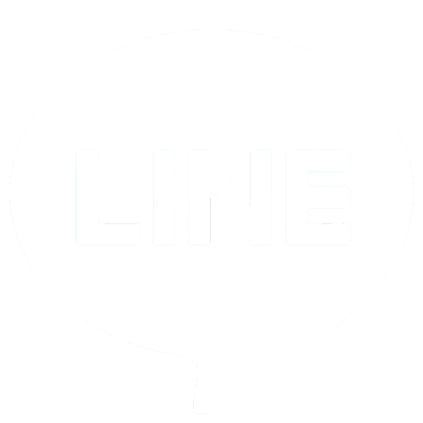 LINEで問い合わせる